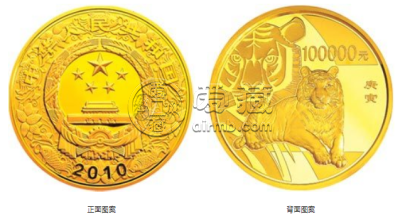 2010年10公斤生肖虎金币价格 2010年虎年10公斤金币
