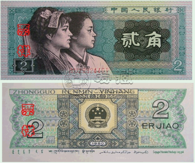 8002整刀连号价格 8002整刀最新价格