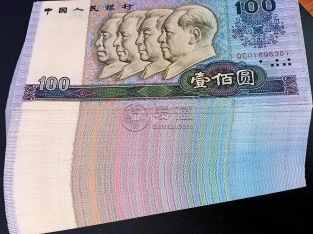 1980年100元紙幣價(jià)格 1980年100元回收?qǐng)?bào)價(jià)