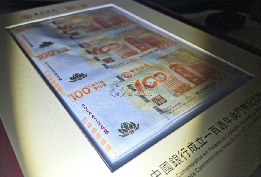 荷花鈔三聯(lián)體價(jià)格   澳門荷花三聯(lián)體紀(jì)念鈔