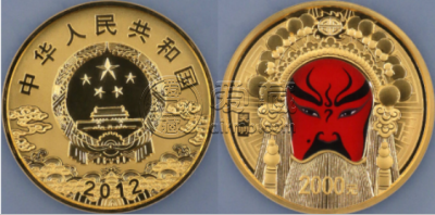 2012年5盎司京剧脸谱第3组关羽彩金币价格及收藏价值