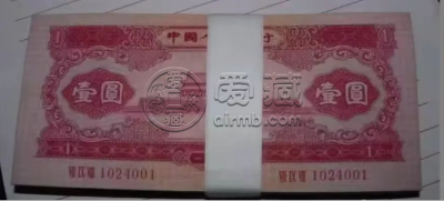 回收红一元整刀价格   天安门红1元刀货行情