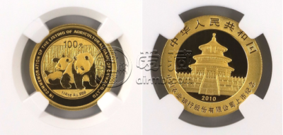 农业银行上市金币币值多少钱   农业银行上市金币市场价格