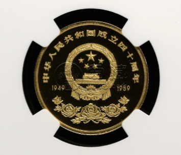 建国40周年金银币价格 1989年建国40周年金银币值多少钱