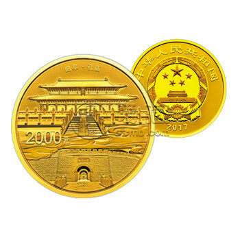 2017年三孔150克金币价格与收藏价值