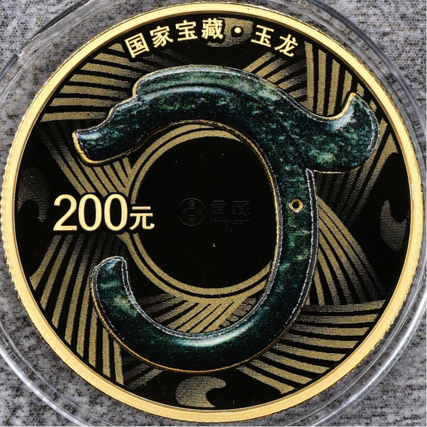 國家寶藏玉鉞金幣價格   2023年國家寶藏玉龍金幣最新價格