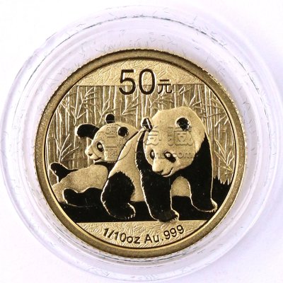 2010年熊猫金币回收价格表 2010熊猫金币最新回收报价