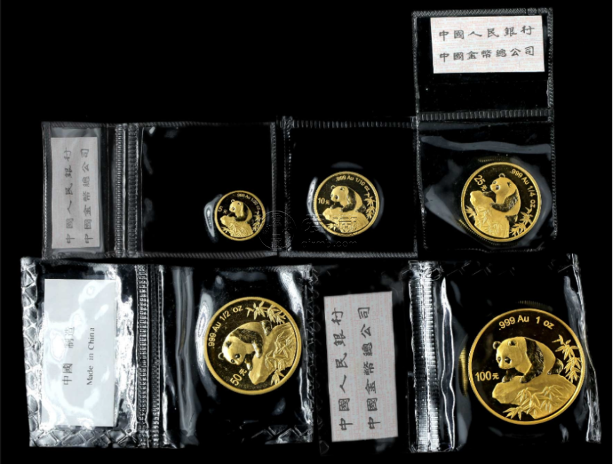 1999年熊貓金幣回收價(jià)    1999年熊貓金幣價(jià)目表