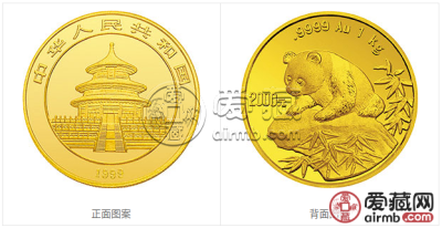 1999年熊猫金币套装金套猫1999年熊猫金币