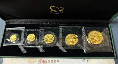历年熊猫金币价目表 熊猫金币正规回收机构