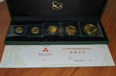 2012年熊猫金币回收价目表 2012年熊猫金币市场价