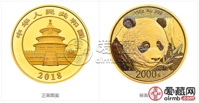 2018年熊猫金币套装金套猫2018年熊猫金币