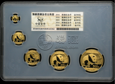 熊猫金币2016年版价值 2016年的熊猫金币现价是多少