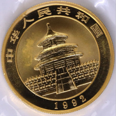 1992年1盎司熊猫金币价格  92年1盎司熊猫金币值多少钱