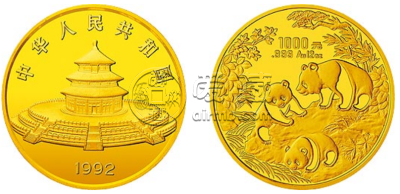 1992年熊猫金币回收价目表   1992年熊猫金币市值