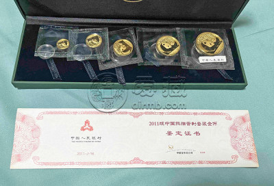 熊猫金币买了就亏本 2023熊猫金币一套价目表