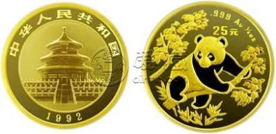 1992年熊猫金币回收价目表   1992年熊猫金币市值