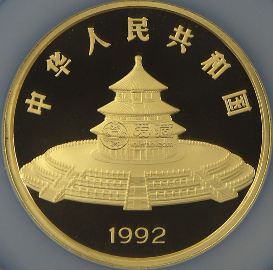 1992年12盎司熊貓金幣價格   1992年12盎司熊貓金幣值多少錢