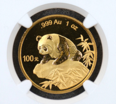 1999年熊猫金币回收价格表 1999年熊猫金币套装最新市场价