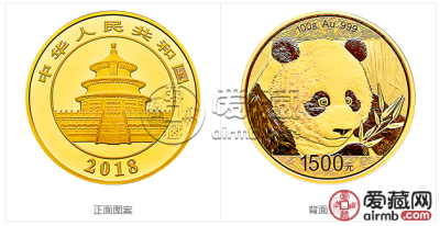 2018年熊猫金币套装金套猫2018年熊猫金币