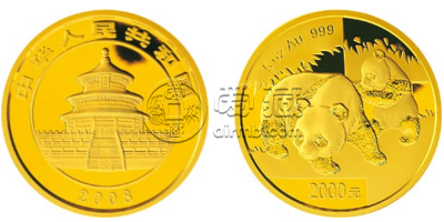 2008年熊猫金币回收价目表  2008年熊猫金币市场价