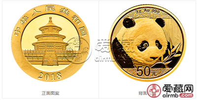 2018年熊猫金币套装金套猫2018年熊猫金币