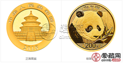 2018年熊猫金币套装金套猫2018年熊猫金币