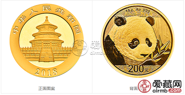2018年熊猫金币套装金套猫2018年熊猫金币