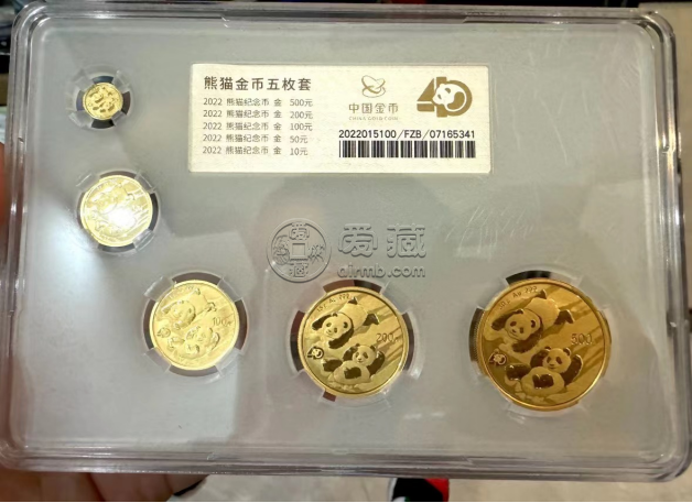 2022年熊貓金幣回收價目表  2022年熊貓金幣五枚套最新價格