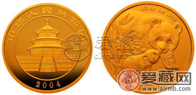 2004版熊猫金币(普)