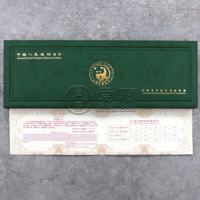 金银币价格表2024 金银币交易网站
