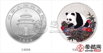 1999年熊猫金币套装金套猫1999年熊猫金币