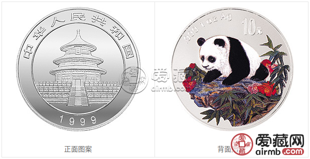 1999年熊貓金幣套裝金套貓1999年熊貓金幣