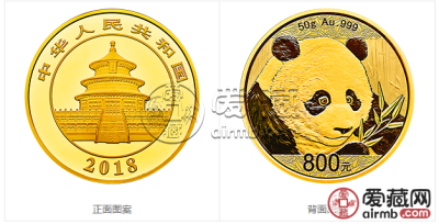 2018年熊猫金币套装金套猫2018年熊猫金币