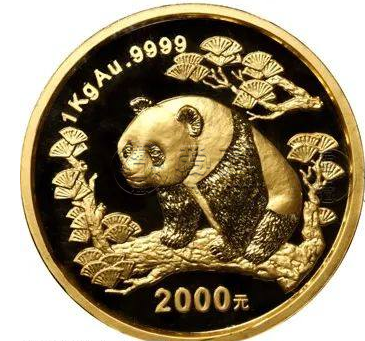 1997年熊貓金幣市場價 回收價目表