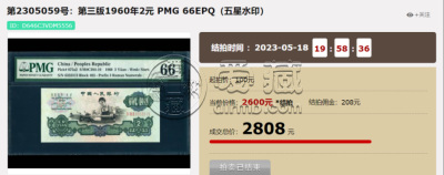 车床工人2元价格   车床工人2元最新价格是多少