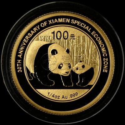2011版熊猫金币现在能卖多钱 熊猫金币怎么卖出去