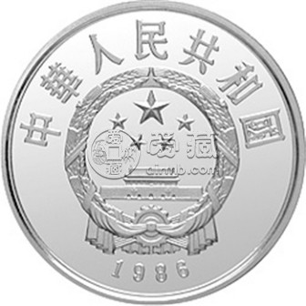 国际和平年银币价格 1986年27克国际和平年银币