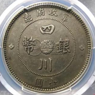 军政府银元价格 军政府银元值多少钱