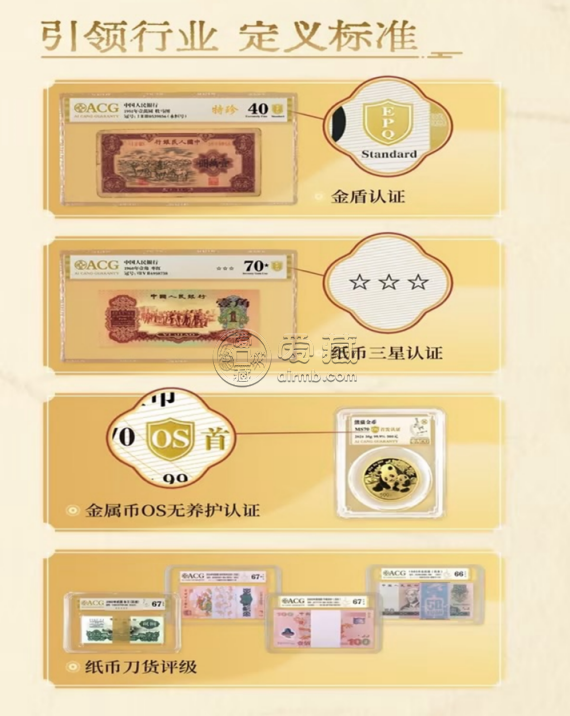 关于爱藏