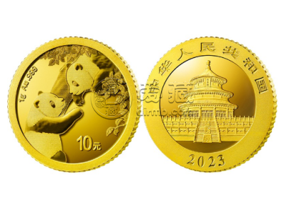 2023年熊猫金币一套发行价 2023年熊猫金币回收价目表