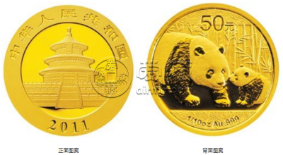 熊猫金币2011年5枚回收价值多少 2011年熊猫金币回收价目表