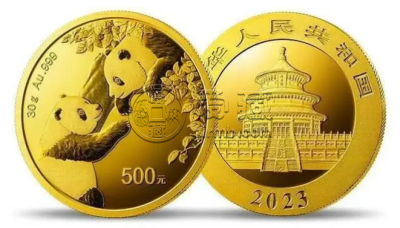 2023年熊猫金币价目表 熊猫金币价目表2023