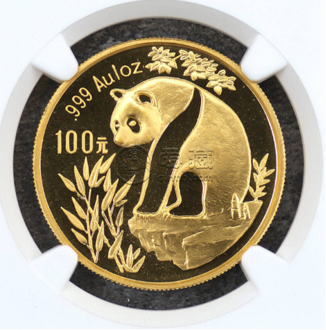 1993年熊貓金幣回收價目表  熊貓金幣市場動態(tài)