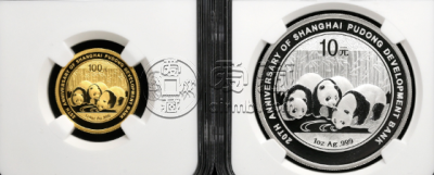 2013版熊猫金币套装现价 2013年熊猫金币多少钱一套