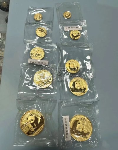 熊猫金币卖不出去 2024年熊猫金币如何卖掉