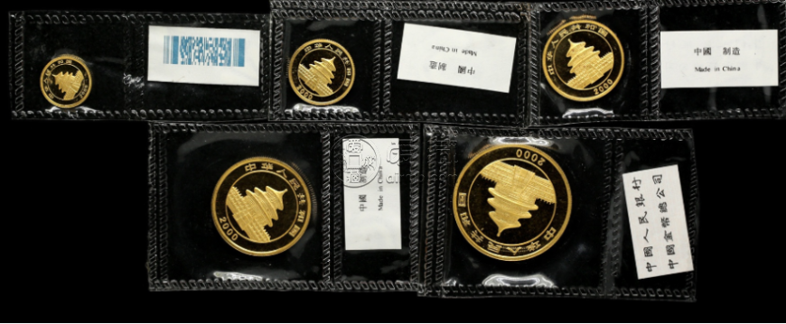 2000年熊猫金币回收价目表   2000年熊猫金币套装5枚最新价格