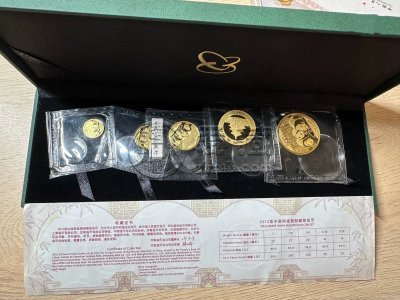 2013年熊猫金币一套多少钱现价 哪里收熊猫金币