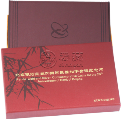 2016年熊猫金币套装现在市场价 熊猫金币一套最新多少钱