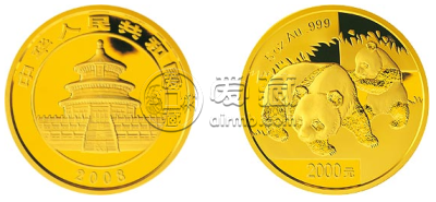 2008熊猫金币套装回收价目表 熊猫金币回收机构